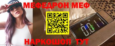 a pvp Заволжье