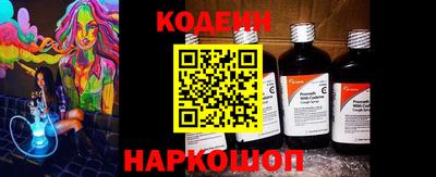 a pvp Заволжье