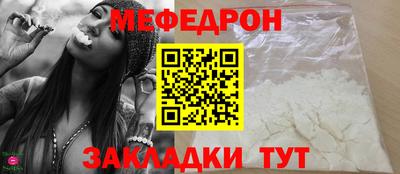 a pvp Заволжье