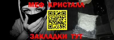 кокаин колумбия Татарск