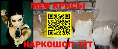 a pvp Заволжье