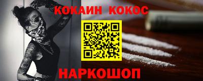 дживик Жуковский