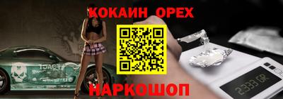 a pvp Заволжье