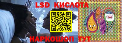 a pvp Заволжье