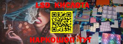 a pvp Заволжье