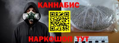 дживик Жуковский