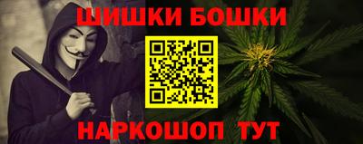 мдма Заводоуковск