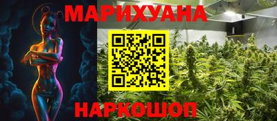 мдма Заводоуковск