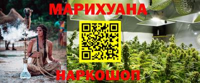 дживик Жуковский
