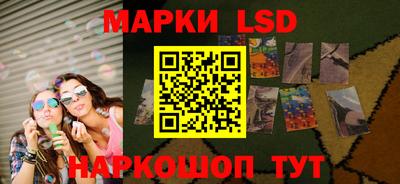 дживик Жуковский