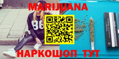 дживик Жуковский