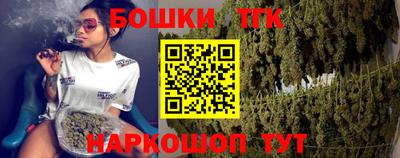 дживик Жуковский