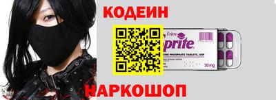 дживик Жуковский