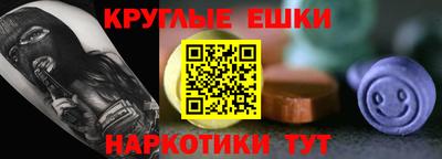 дживик Жуковский