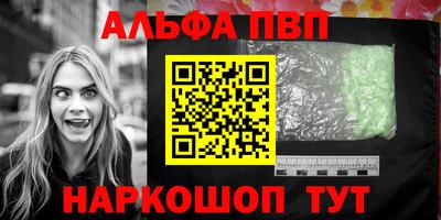 дживик Жуковский