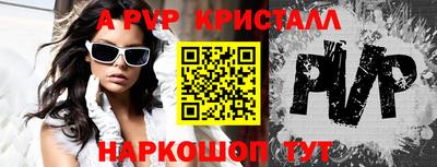мдпв Тара
