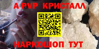 дживик Жуковский