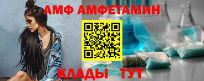 a pvp Заволжье