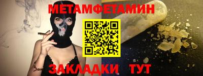 дживик Жуковский