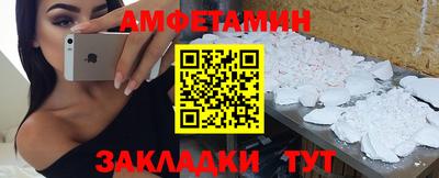 a pvp Заволжье