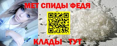 a pvp Заволжье