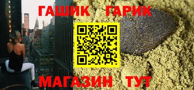 мдма Заводоуковск