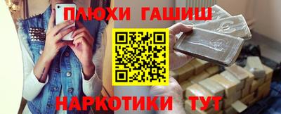 a pvp Заволжье