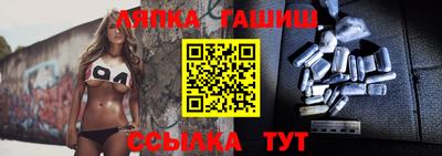дживик Жуковский