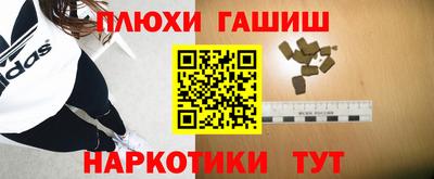 a pvp Заволжье