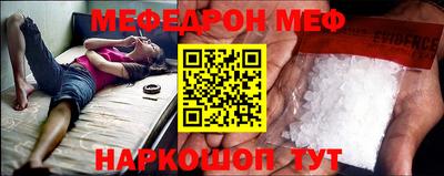 альфа пвп VHQ Тверь