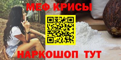 a pvp Заволжье