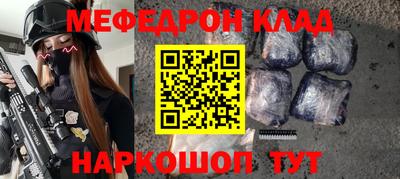 дживик Жуковский
